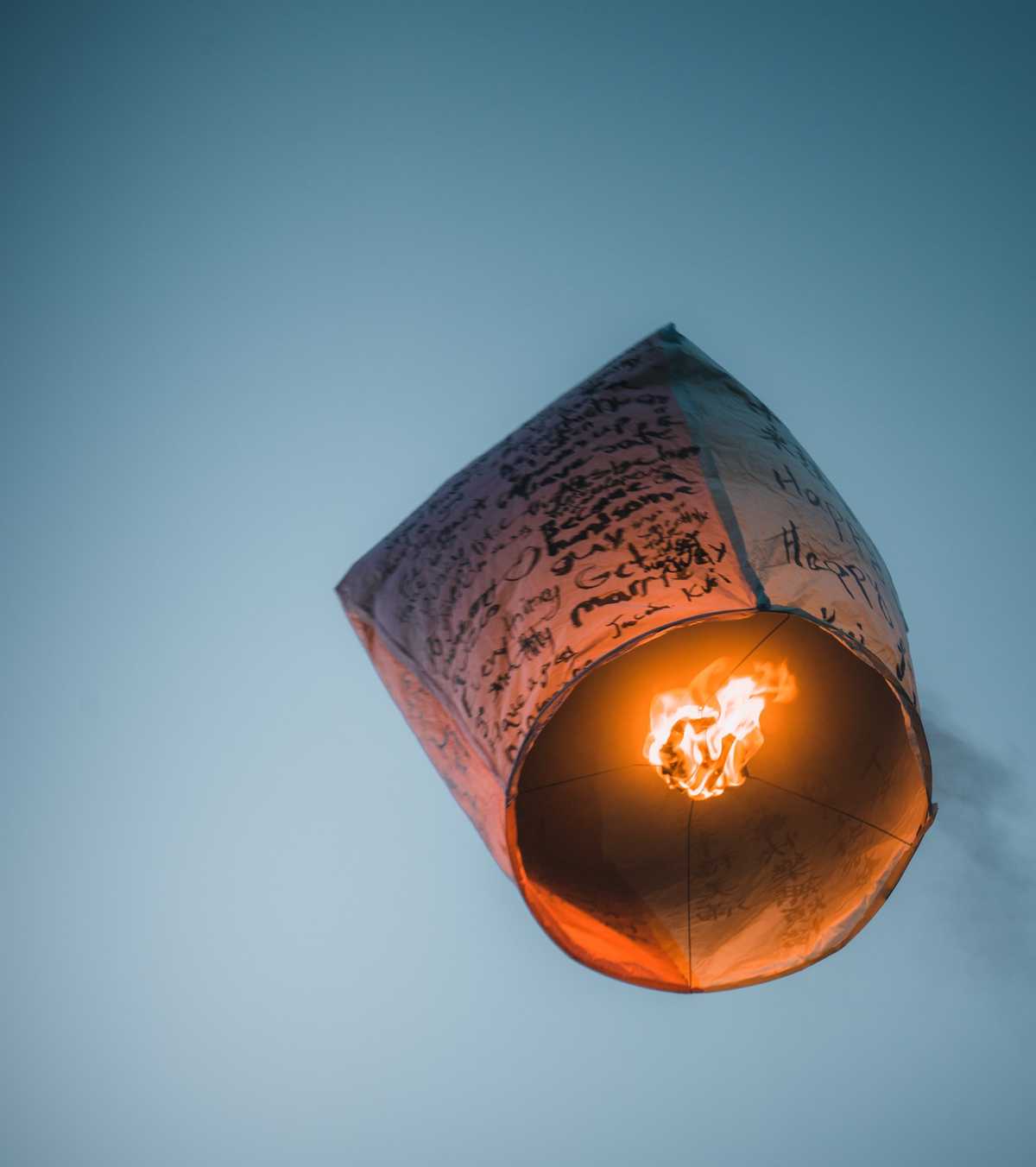 lantern